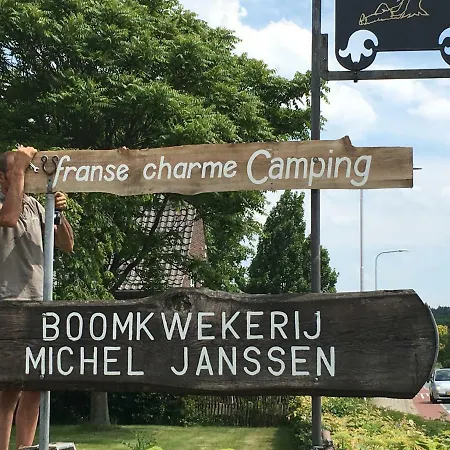 't Keetje *
